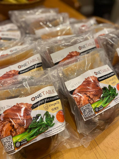 Stewed Pork Knuckle (Frozen)